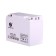 Battery Sacred Sun SP12-50