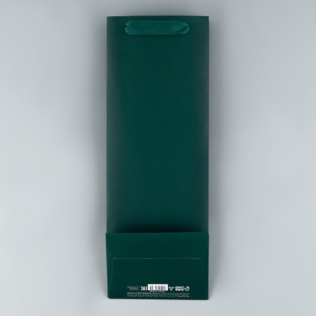 Gift package for a bottle, packaging, "Present", 36 x 13 x 10 cm-7