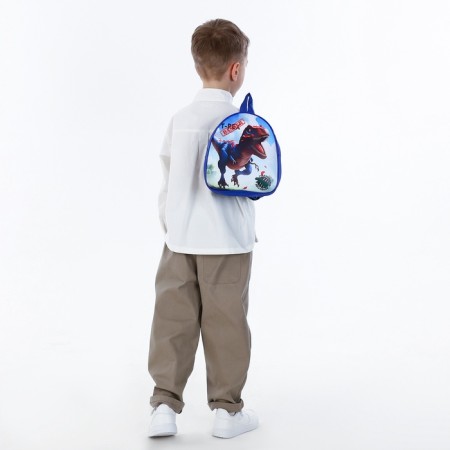 Children's backpack on a zipper, "chosen", blue color-6