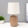 Table lamp "Arizzi" E14 1x40W Cocoa 18x18x33 cm Risalux