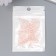 Glass 8/0 "Color middle. Pink-body" 10 g