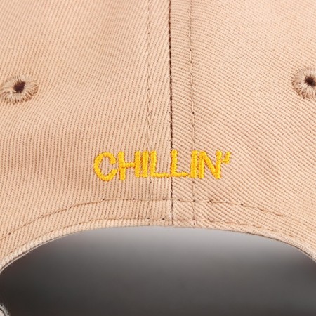 Women's cap chillin, beige color, rr 56-4