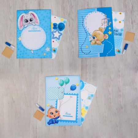 Children's imprint with wishes for a boy, color mix-1
