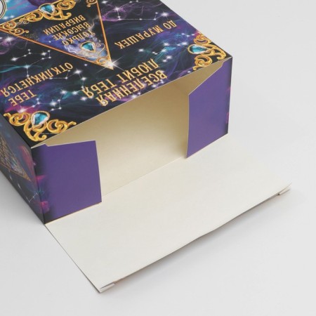 Gift folding box, packaging, “set: magic adviser”, 22 x 30 x 10 cm-3