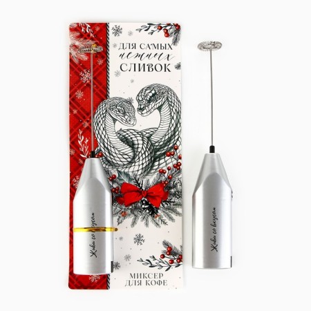 Capuchucker “for the most tender”, model LMR-02, 3.5 x 20 cm.-1