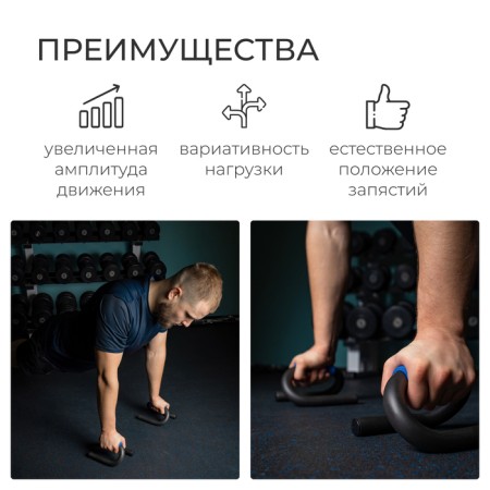 Stopping for push -ups onlytop-2