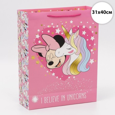 Gift package, 31 x 40 x 11.5 cm "100% Unicorn", Minnie and Unicorn-1