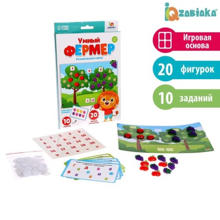 The developmental set "Smart Farmer", on Velcro, learn to count