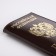 Passport cover, brown color