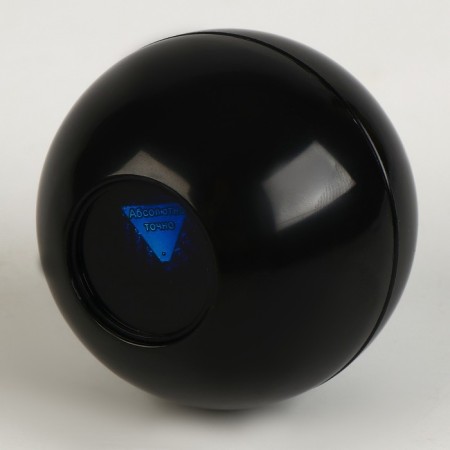 Ball of desires "Fate Objeskazin" 7cm, fortune telling-4