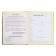 Diary for grades 1-4, hard cover "duckling", matte lamination, selective varnish, block 60 g/m2