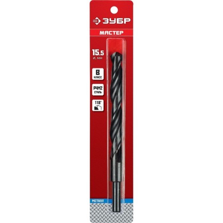 Zubrov metal drill, steel P4M2, protected shank, 15.5 x 178 mm, class in-1