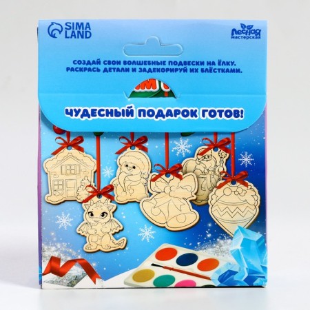Christmas tree decorations for the painting "New Year"-9