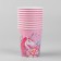 A single -single -paper glass "Unicorn", 250 ml