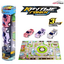 Game set 