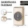 Gas lighter with clock, piezo, flame adjustment, 2 x 3.7 x 6.8 cm