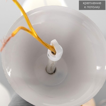 Chandelier 2149/5 E14 40W white with a golden patina 57x57x38 cm Bayerlux-10