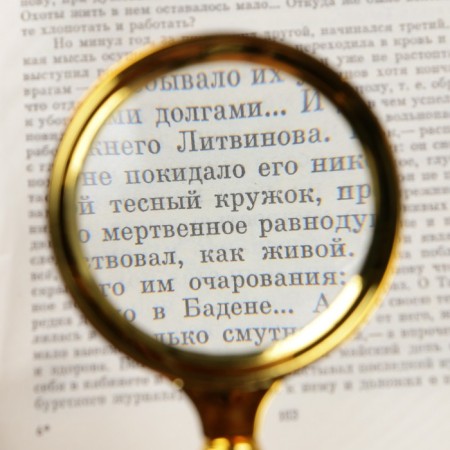 Classic magnifier in gold frame 4x, d = 7cm-1