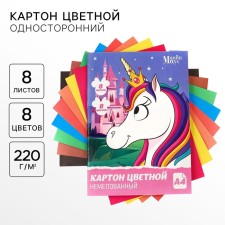 Cardboard color, A4, 8 sheets, 8 colors, non -unilateral, in a folder, 220 g/m², Minnie Mouse and unicorn