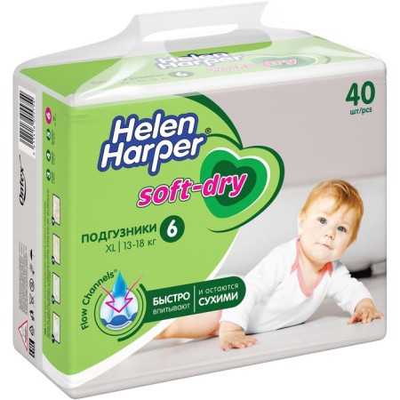Children's diapers Helen Harper Soft & Dry XL (15-30 kg), 40 pcs.-1