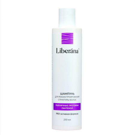 Liberana set of shampoo + balm for reconstructing hair structure, 250 ml-9