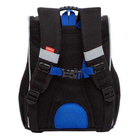 School standard, 33 x 25 x 13 cm, Grizzly, + bag for shoes, black-1