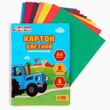 Cardboard color, A4, 8 sheets, 8 colors, non -unilateral, in a folder, 220 g/m², blue tractor-2