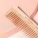 Comb - comb, 12 × 3.5 cm, color "Light wood"