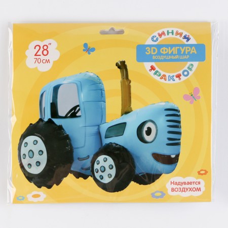 Foil ball 28 "3D Blue Tractor", figure-4