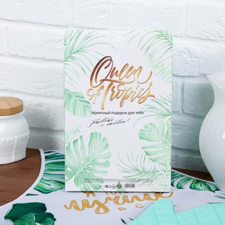 Queen of tropics set (kitchen apron and tack)-7