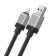 Baseus cable, Lightning - USB, 2.4 A, 2 m, black