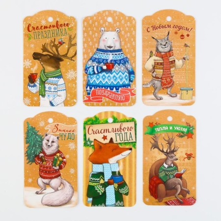 Schildik decorative in the Snow Stories set, 5 x 9 cm, New Year-3