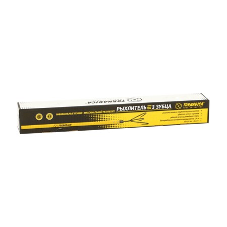 Looser, 3 teeth, steel, metal stalk, Tornadica-6