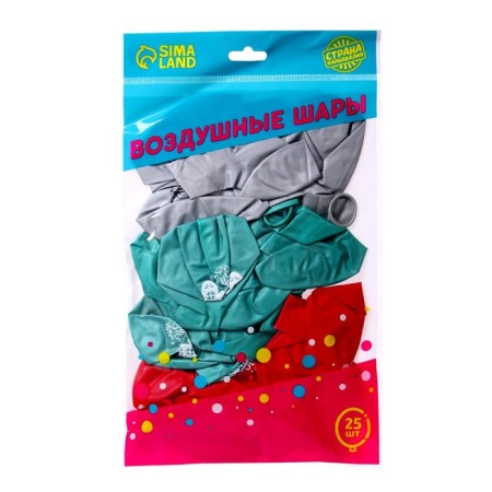 Latex ball "New Year's Joy", 25pcs., 12 "7828242-1