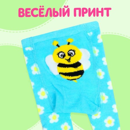 A set of clothes for dolls "Funny Bee": tights, socks-1