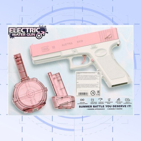 Glock water gun, works on the battery, 22 cm.-11