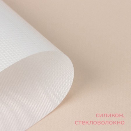 Reinforced rug Konfinetta "eclair", silicone, 40 × 60 cm, 0.4 mm, white color-1