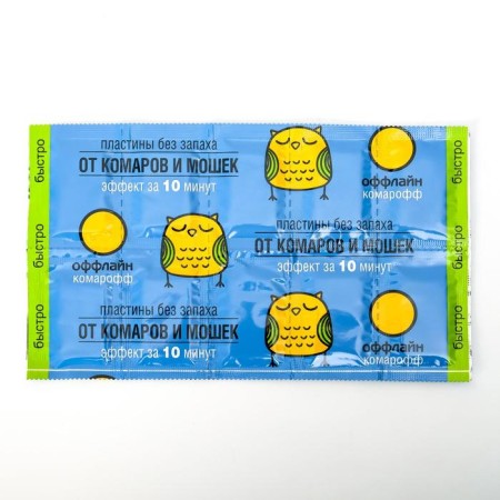 Plates from mosquitoes and midges "offline komaroff", without smell, 10 pcs-1