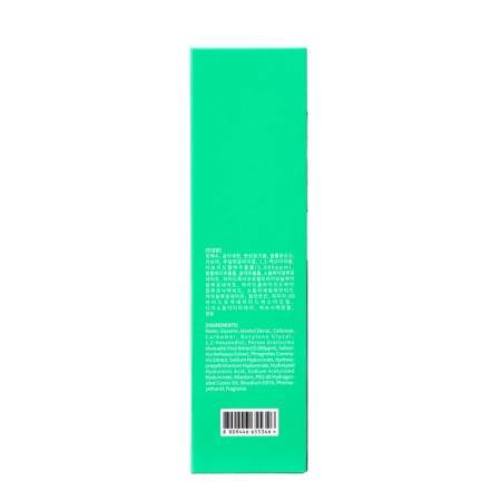 Grace Day Pilling Gel, exfoliating, with avocado, 100 ml-2