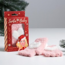 Metens in Santa Baby Gift packaging