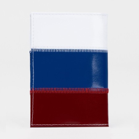 Cover for passport, Tricolor color-2
