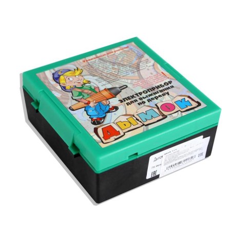 Electric appliances for burning wood “smoke” 220 V, 20 watts. The set includes patterns of drawings-7