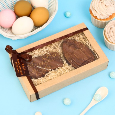 Chocolate figures "Congratulations + HB 2", 160 g