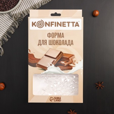 Form for chocolate and sweets Konfinetta "India", 3 cells, 27.5 × 17.5 × 2.5 cm, cell 15.3 × 7.5 × 0.8 cm-3