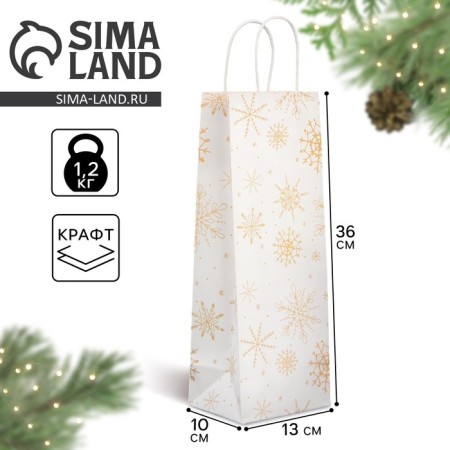 Package for the bottle "Golden Blizzard", 13 x 36 x 10 cm, New Year