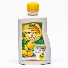 Liquid fertilizer 