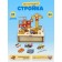 Настольная игра «Панорама. Стройка»