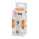 LED LED era Standard “Gear”, 9 W, E27, 720 lm, 2700k, glow warm white