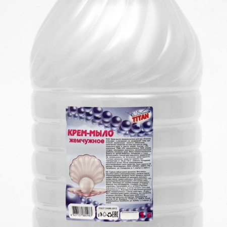 Titan Cream "Pearl", 5 liters-1