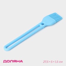 Dulyan brush 